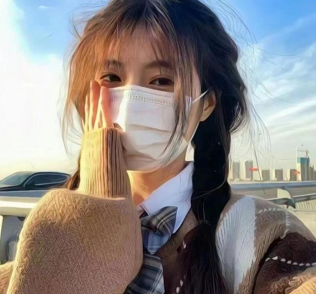 隔楼女孩：我们之间的层距